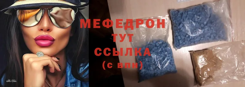 Виды наркотиков купить Киселёвск ГАШ  МАРИХУАНА  Амфетамин  Мефедрон  Cocaine 